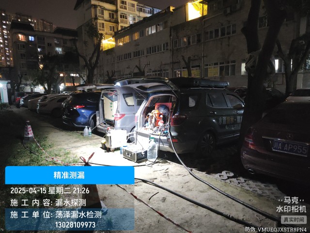 东城区消防水管漏水检测维修公司电话